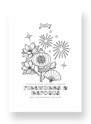 July Planner - Summer Stride - Storybook Journeys - Paperback